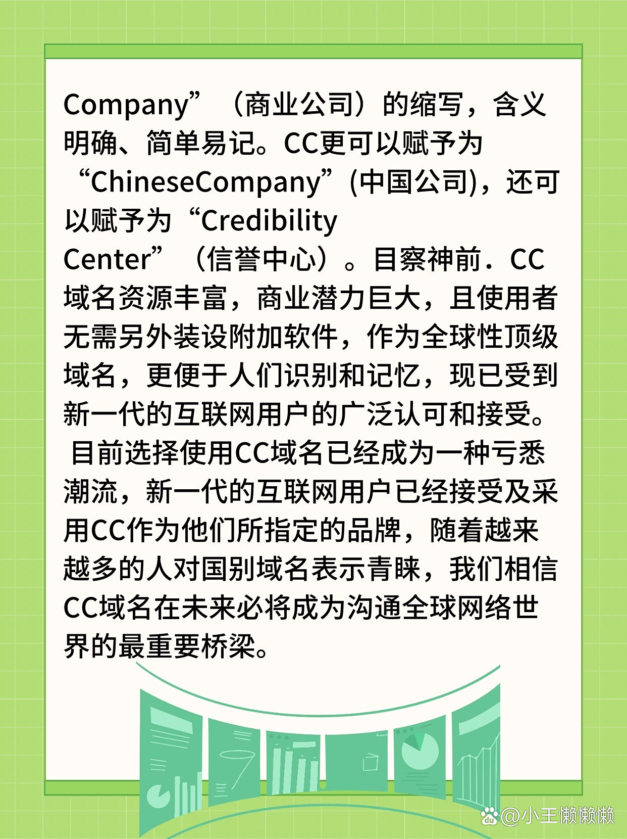 mxc交易所官网app下载(mxc交易平台官网) mxc交易所官网app下载(mxc交易平台官网)