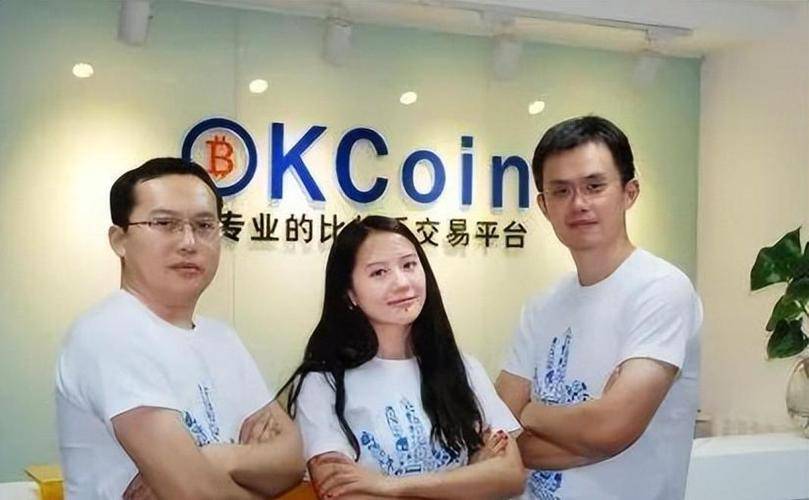 火币创始人(火币创始人孙宇晨) 火币创始人(火币创始人孙宇晨)