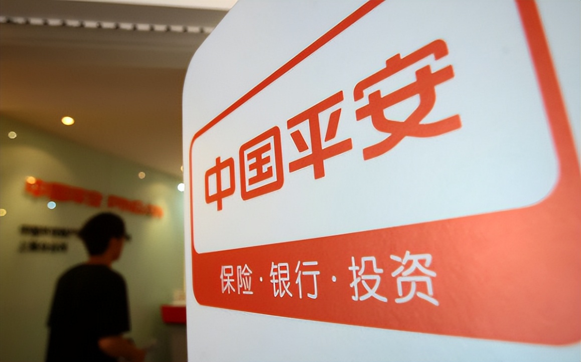 平安快易免怎么样(平安快易达20app官方下载) 平安快易免怎么样(平安快易达20app官方下载)