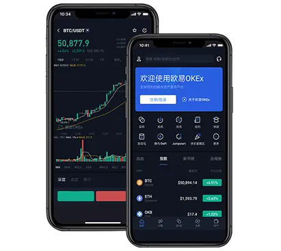 安卓币app下载软件(安卓钱包app下载安装) 安卓币app下载软件(安卓钱包app下载安装)