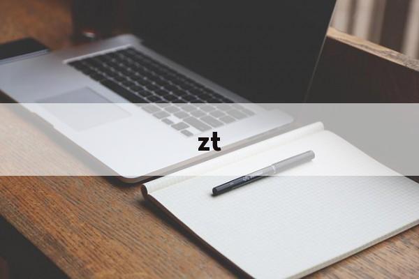 zt(赵涛)
